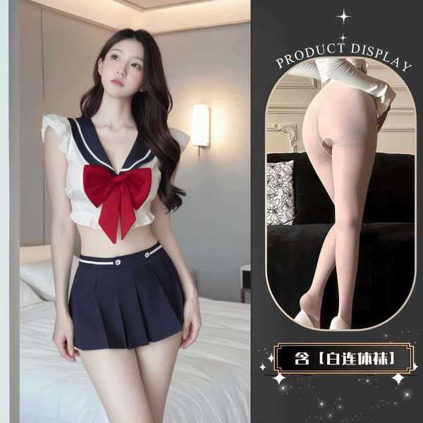 QQNY Pure Allure Sleepwear Set – Elegant Sensual Lingerie for Women, Luxury Bedroom Wear - Uniform + White Open Crotch Socks