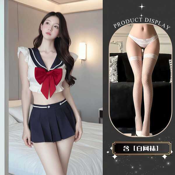 QQNY Pure Allure Sleepwear Set – Elegant Sensual Lingerie for Women, Luxury Bedroom Wear - Uniform + white fishnet stockings
