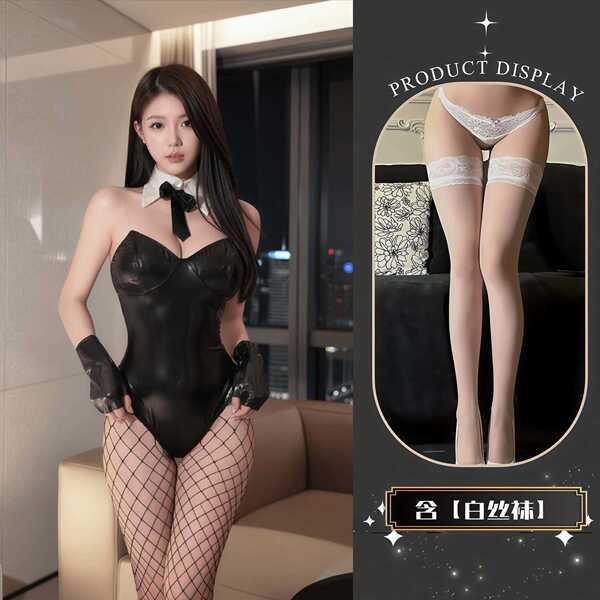 QQNY Pure Allure Lingerie Set – Elegant Sleepwear for Women, Sensual & Sophisticated Bedroom Wear - Uniform + white stockings