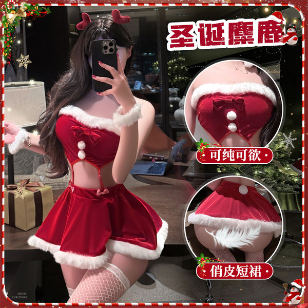 Velvet christmas reindeer costume set - sexy off-shoulder two-piece sleepwear for women, festive lingerie outfit