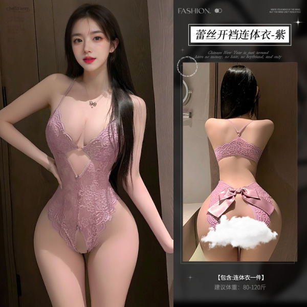 Mannyan Sexy Lace Open-Crotch Bodysuit for Women – Sheer Provocative Sleepwear & No-Remove Lingerie - A-Purple-Padded Bodysuit (Single Piece)