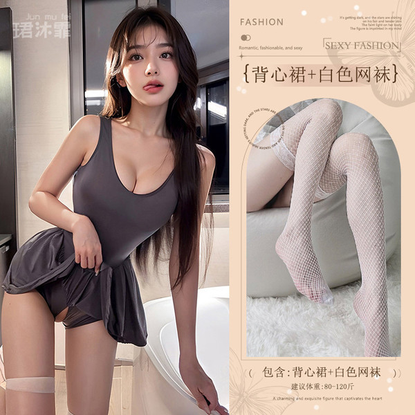Sensual Yoga Skirt Lingerie - Japanese-Style Pure-Temptation Workout Dress with Open-Crotch Design - Vest dress + white fishnet stockings