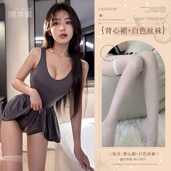 Sensual Yoga Skirt Lingerie - Japanese-Style Pure-Temptation Workout Dress with Open-Crotch Design - Vest dress + white flat stockings