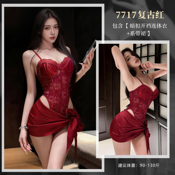 QQNY Pure Allure Sleepwear Set - Elegant Sensual Lingerie for Women, Luxury Bedroom Wear - Retro Red [Hidden Button Open Crotch Jumpsuit + Tie-Waist Skirt]