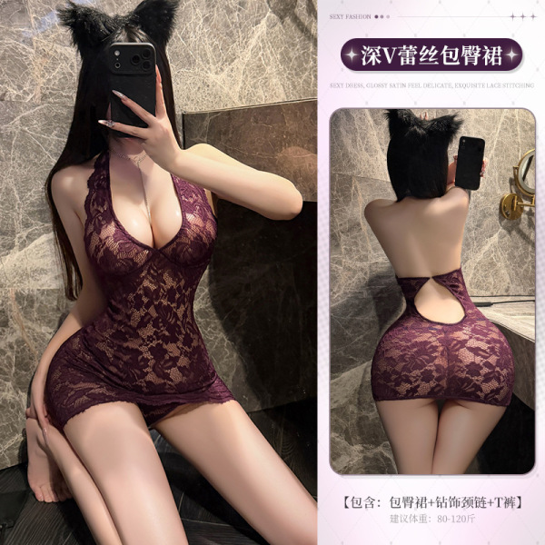 Mannyan Sexy Lace Bodysuit for Women - Deep V Neck Sheer Bodycon Skirt, OL Secretary Costume - 6921183366117 Purple [Bodycon Skirt + Rhinestone Necklace + T-Shirt]