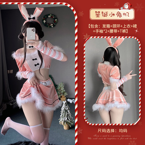 Xianyi Bunny Costume for Women - Sexy New Year Cosplay Outfit, Live Stream & Party Wear, Christmas Nightclub Dress S16 - Pink + W1 White
