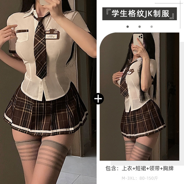 Xianyi Sexy JK Short Skirt Outfit - Seductive Student Uniform Cosplay Set for Women, Plus Size Lingerie Ensemble - Chestnut Brown + W14 Gray