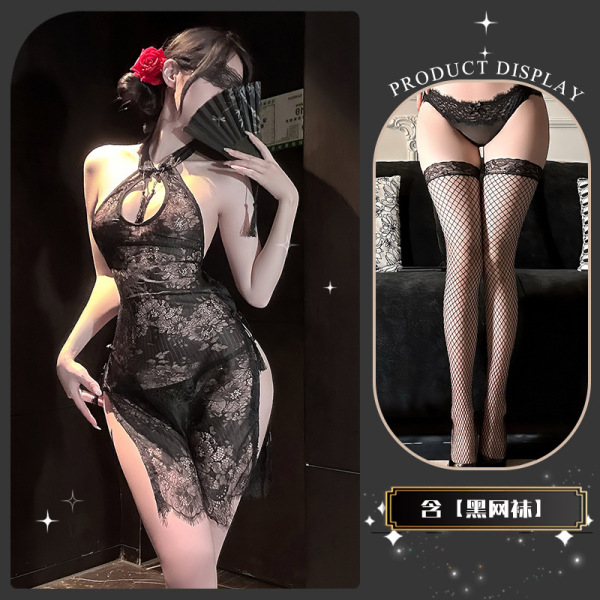 Chao Mu Lace Temptation Lingerie - Elegant Split Cheongsam Style Erotic Underwear for Women - Wanwanzhishang* Black + Black Fishnet Stockings