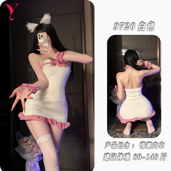 NightSigh NightSere Sexy Plush Maid Costume - Christmas Bear Crop Top & Bodycon Sleep Dress for Women - White bear bracelet [2 bracelets + neck ring + skirt]