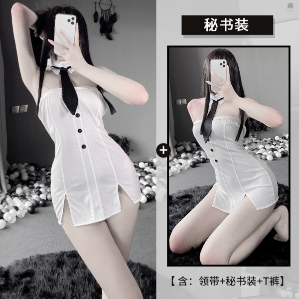 Qingruohan Milk Silk Bodysuit Secretarial Outfit - Sexy Lingerie Set for Women, Alluring Uniform Style - White and black dress