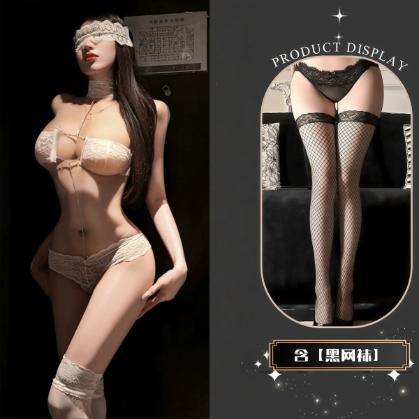 QQNY Pure Allure Sleepwear Set – Luxury Sensual Lingerie for Women, Soft Satin Bedroom Outfit - White and black fishnet stockings