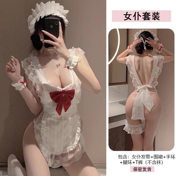 Plus Size Sexy Maid Costume Set - Cute & Alluring Cosplay Uniform with Apron & Matching Lingerie - White + black stockings