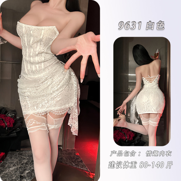 NightSi NightSe Sexy Lace Mesh Crop Top Sleepwear - Bodycon Bandage Dress for Date Night & Special Occasions - White pencil skirt