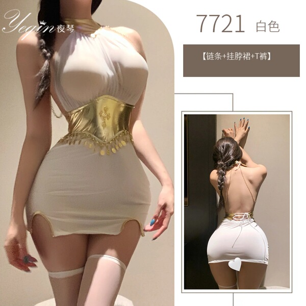 Yaqin Female Lingerie Set - Busty Illusion Sheer Mesh Bodycon Costume for Small Busts, Pure Temptation Outfit - White pencil skirt (stockings not included)
