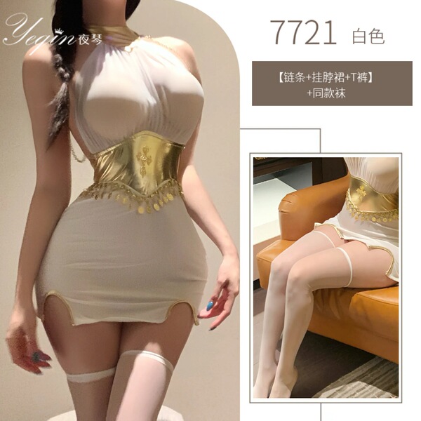Yaqin Female Lingerie Set - Busty Illusion Sheer Mesh Bodycon Costume for Small Busts, Pure Temptation Outfit - White pencil skirt + stockings