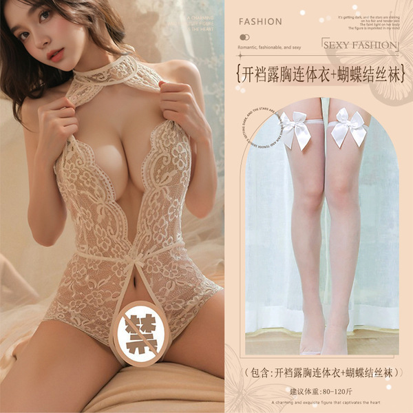 Sensual Lace Open-Crotch Bodysuit - Pure & Tempting Lingerie Outfit for Bedroom Play & No-Remove Teasing - White (open-crotch bodysuit with exposed chest + bow-tie stockings)