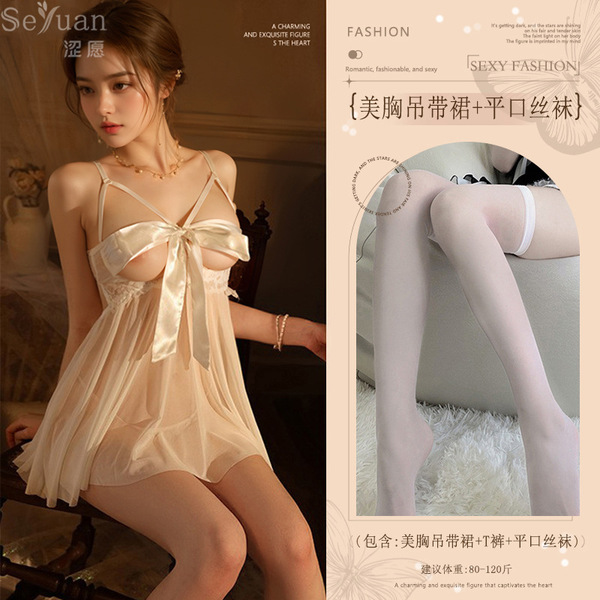 Red Lace Sheer Mesh Sleep Dress with Underwire, Backless Romantic Nightgown with Bow - New Year Lingerie - White (hollowed-out halter dress + thong + boxer stockings)