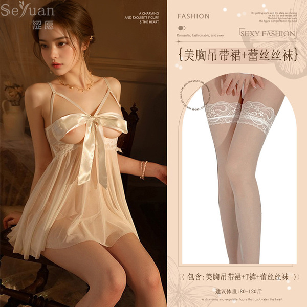 Red Lace Sheer Mesh Sleep Dress with Underwire, Backless Romantic Nightgown with Bow - New Year Lingerie - White (hollowed-out halter dress + thong + lace stockings)