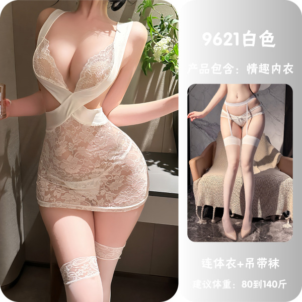 Feiniao Moon Gazer Sexy Lace Bodycon Mini Dress - Seductive Nightclub Secretary Costume Lingerie Set for Women - White + suspender stockings