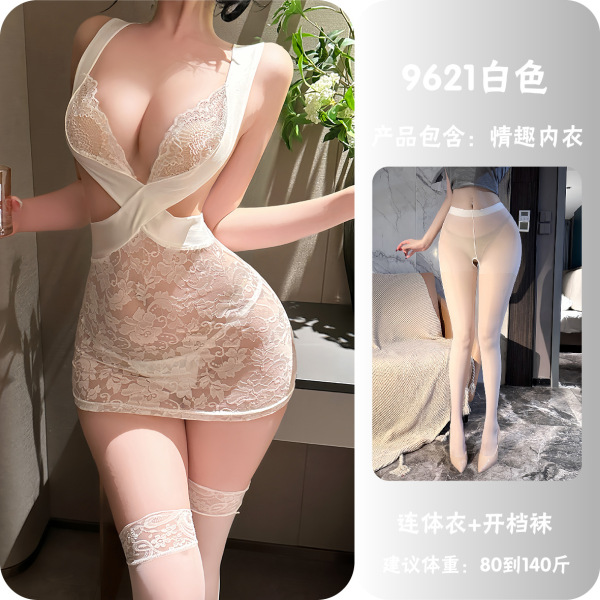 Feiniao Moon Gazer Sexy Lace Bodycon Mini Dress - Seductive Nightclub Secretary Costume Lingerie Set for Women - White + open-crotch socks