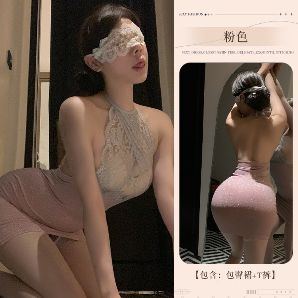 QQNY Maid Costume Lingerie Set - Tempting Modest Seductive Sleepwear, No-Remove Design - Pink bodycon skirt + thong pants + white open-crotch stockings