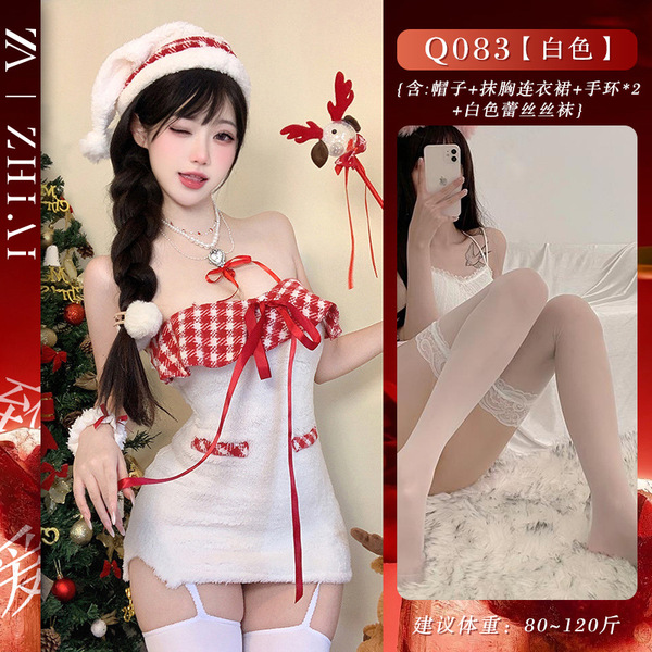 Christmas Sexy Velvet Lingerie Set - Cute & Playful Cosplay Outfit with Bodycon Mini Dress - White Christmas outfit + white lace stockings