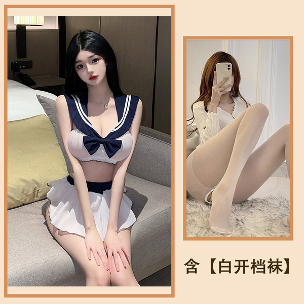 Flower Moon Seduction Lingerie Set - Student Uniform Style Sexy Butterfly Bow Nightclub Outfit for Women - Set + white open crotch socks