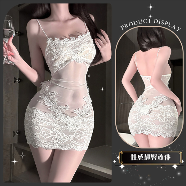 Hidden Water Seductive Lace Bodysuit - Pure & Tempting Maid Costume Sleepwear with Open-Crotch Design for Women - White embroidered tulle skirt + T-shirt