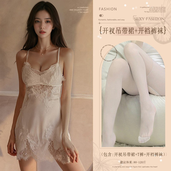 Seductive Lace Camisole Sleepwear Set – Backless Side-Slit Sexy Lingerie Pajamas for New Year Eve - White (eyelash lace suspender dress + thong + open-crotch tights)