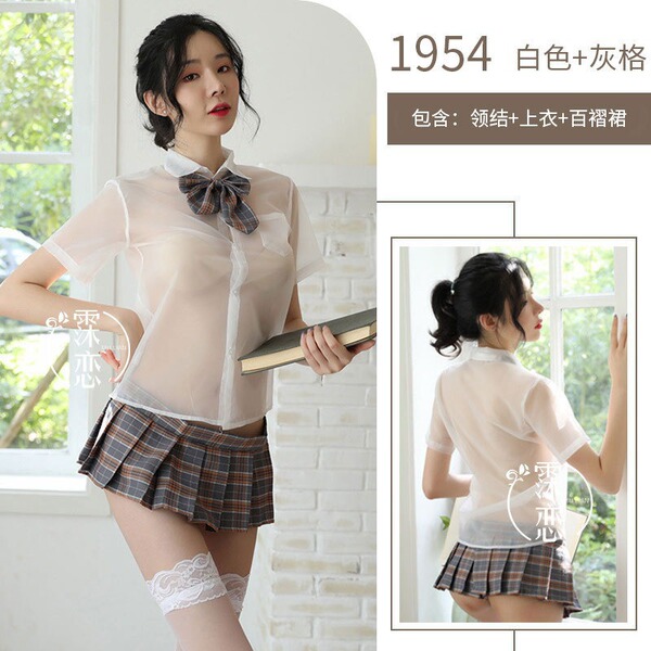 British-Style Lace Teddy Set - Sexy Sheer JK Uniform Skirt with Bow & Pleats, No-Remove Outfit - White and gray plaid suit + white fishnet stockings