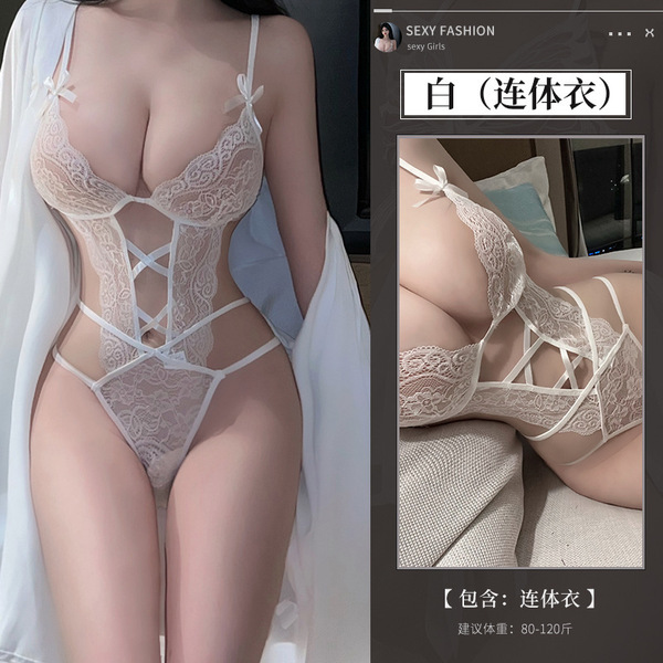 QQNY Pure Allure Sleepwear Set – Elegant Seductive Lingerie for Women, Luxury Intimate Nightwear - White coat + jumpsuit