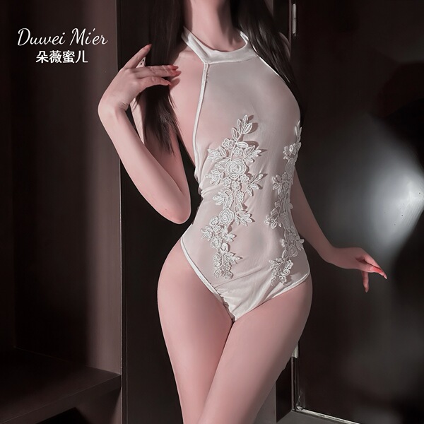 Dowemi Sexy Lace Bodysuit for Women - Elegant Embroidered Sheer Mesh Bodycon Sleepwear & Lingerie Set - White inner camisole + white lace outer robe + white lace fishnet stockings