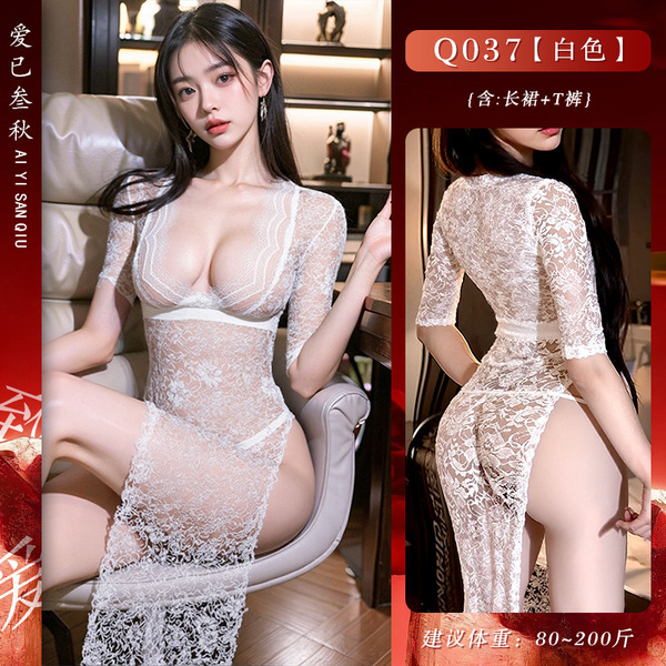 Sexy Secretary Costume for Women - Modest Yet Alluring Role Play Outfit with Deep V-Neck & Side Slit Long Dress - White lace maxi dress + white lace stockings