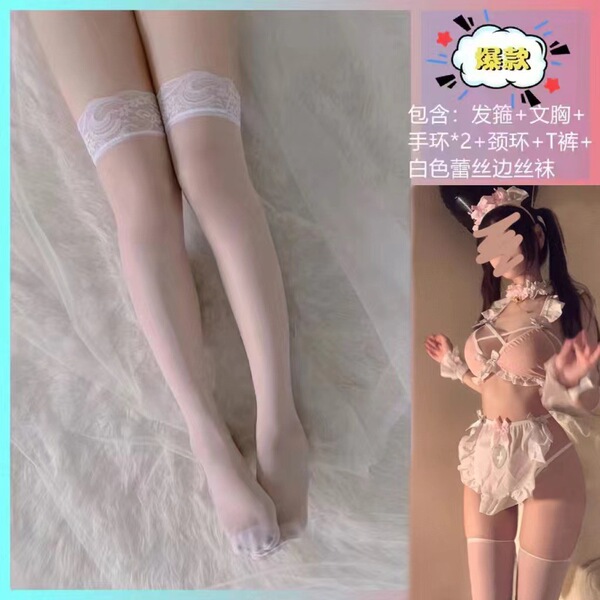 Pink Bunny Girl Costume - Sexy Three-Piece Maid Outfit with Lace Ears & Sheer Apron for Cosplay & Role Play - White pink outfit + white lace-trimmed stockings