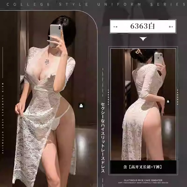 Sheer Lace Deep V Plunge Lingerie - High-Waist Slit Bra Set, Sexy See-Through Push-Up Design - White