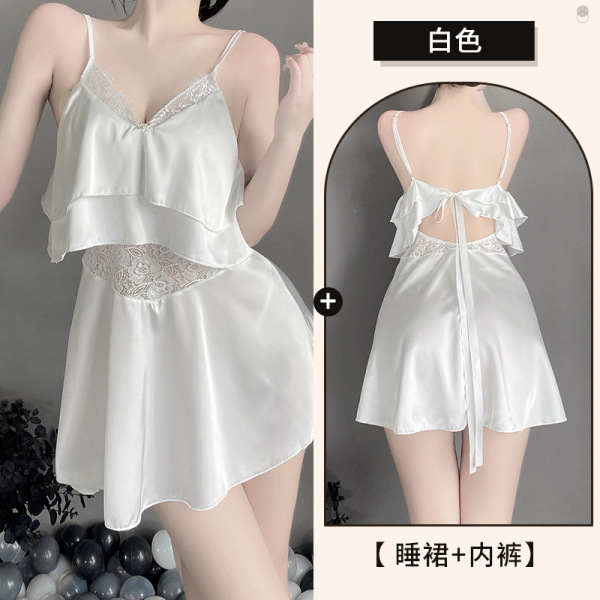 New Women's Sheer Chiffon Lingerie Set - Sweet Ruffled Cami Sleepwear with Adjustable Straps - White