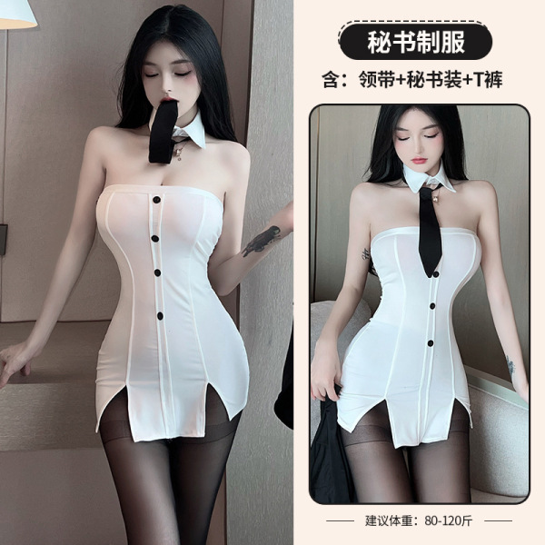 Qingruohan Milk Silk Bodysuit - Sexy Secretary Uniform Outfit for Women, Seductive Lingerie Set - White