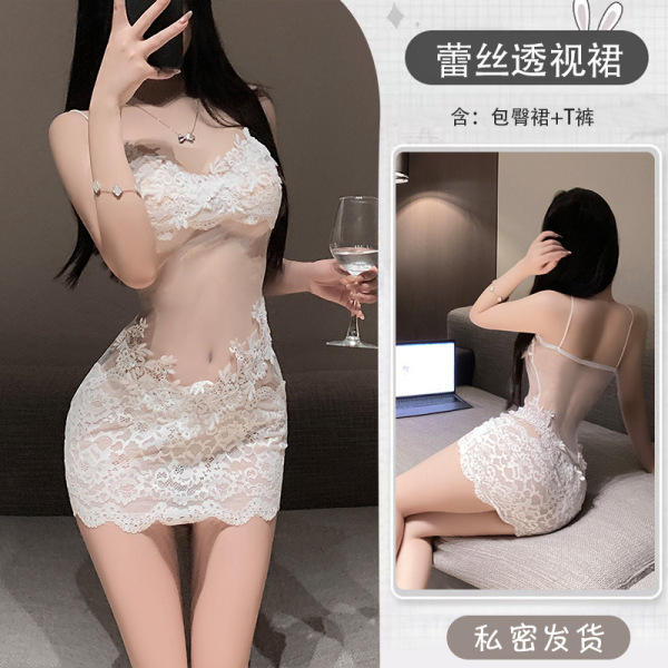 Sexy Lace Embroidered Bodycon Nightgown Set - Seductive Women's Costume Sleepwear by QQNY - White + white narrow-brimmed stockings