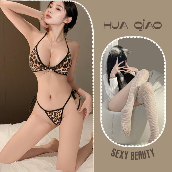 Leopard Print Lingerie Set for Women – Sexy Comfortable Pure-Desire Halter Tie-Band Sleepwear & Intimate Outfit - Image color + white fishnet stockings