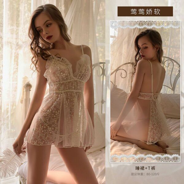 Transparent Lingerie Set for Women - Seductive Sleepwear & Roleplay Costume, No-Remove Passion Outfit - White nightgown + T-shirt