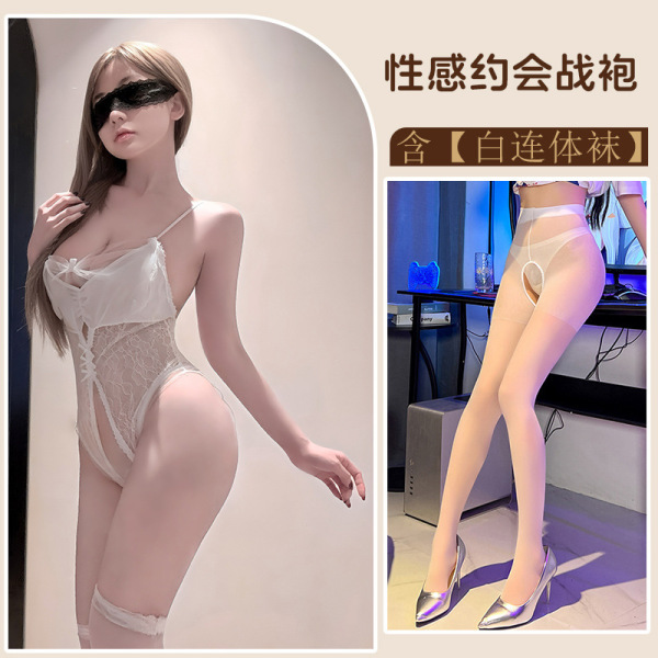 Seductive Lace Bodysuit for Women - Sheer Mesh Sensual Lingerie with Cut-Out Details, Pure Allure Collection - White + white bodysuit