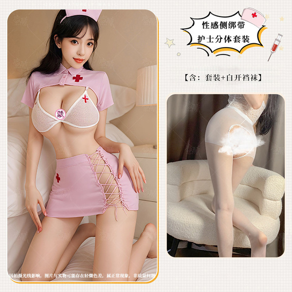 Nurse Costume Lingerie Set for Women – Seductive No-Remove Bedroom Outfit, Busty & Petite Friendly Erotic Uniform 7013 - Picture set + white open-crotch socks