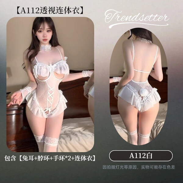 Qingran Sexy Bunny Costume for Women - Sheer Mesh Tight-Fit Lingerie with Open-Crotch Design, Plus Size Up to 140 lbs - White [Bunny Ears + Neck Ring + 2 Bracelets + Bodysuit]