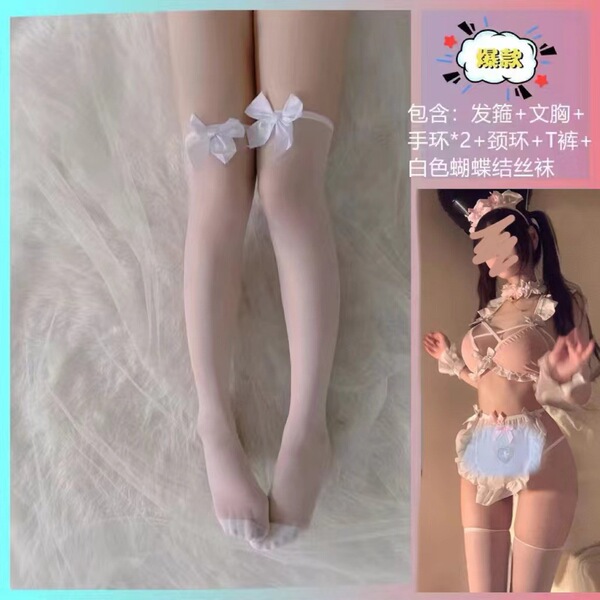 Pink Bunny Girl Costume - Sexy Three-Piece Maid Outfit with Lace Ears & Sheer Apron for Cosplay & Role Play - White pink outfit + white bow-tie stockings