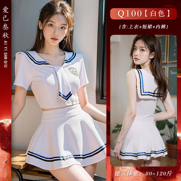 Pure & Tempting Sailor Uniform Lingerie Set - Sexy JK Role Play Outfit, Sweet No-Remove Costume - White sailor uniform [top + skirt]