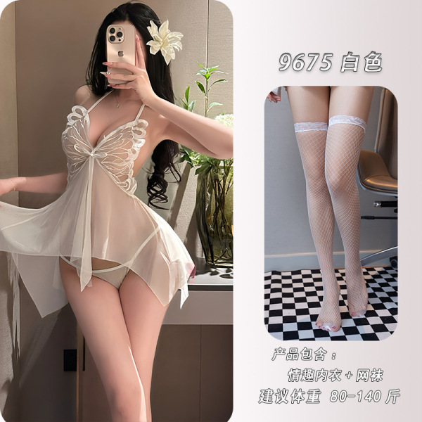 Night Silk Sensual Backless Lace Sleep Dress - Sheer Mesh Butterfly Halter Nightgown Erotic Lingerie Set - White + matching fishnet stockings