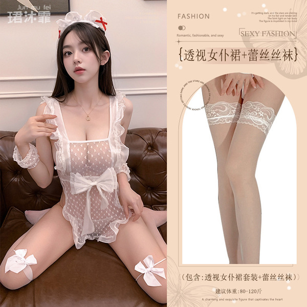 Pure & Playful Polka Dot Lace Maid Costume Set - Sexy No-Undress Sleepwear Outfit for Women - White (see-through maid outfit + lace stockings)