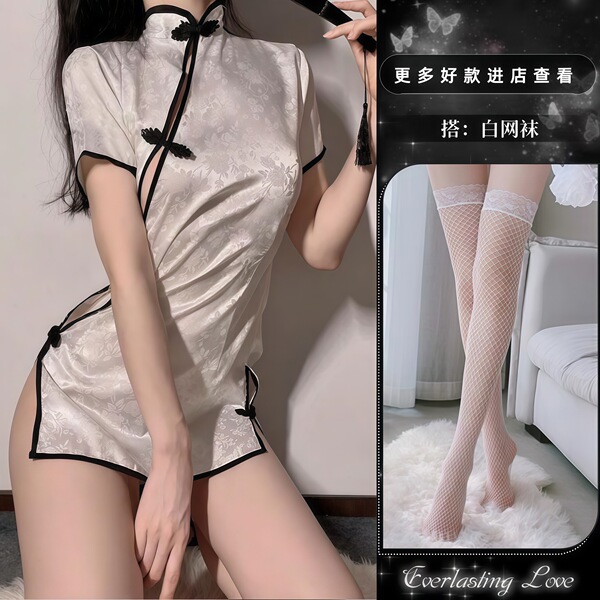 QQNY Pure Allure Sleepwear Set – Elegant Sensual Lingerie for Women, Luxury Bedroom Wear - Sexy white pajamas + white fishnet stockings