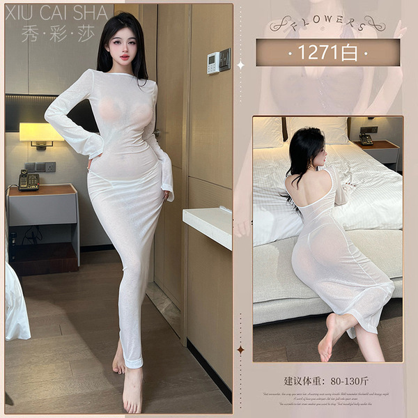 2025 Couples Fun Lingerie Set – Sheer Sexy Vacation Cover-Up, Backless Long Sleeve Knit Nightgown Dress - White sexy long dress
