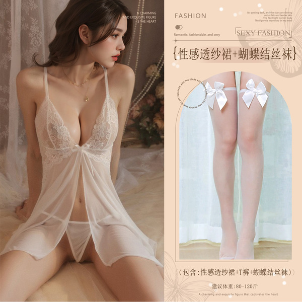Red New Year Sensual Lingerie for Small Bust - Seductive Open-Crotch Robe for Couples Play - White (sexy sheer skirt + thong + bow-tie stockings)